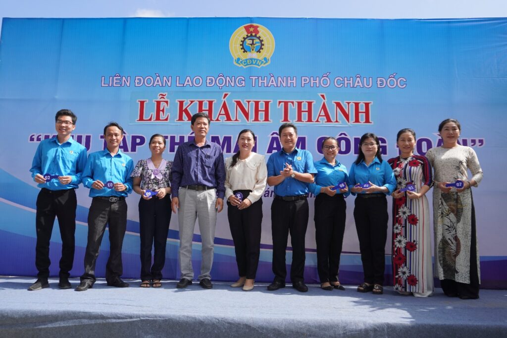 An Giang: Khánh thành công trình Khu nhà tập thể Mái ấm Công đoàn chào mừng Đại hội XIII Công đoàn Việt Nam