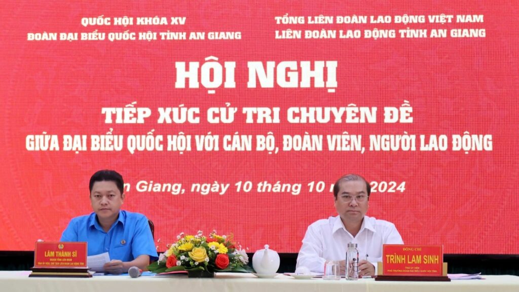 Hiệu quả công tác đối thoại giữa người đứng đầu cấp ủy, chính quyền với doanh nghiệp và người lao động